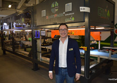 Richard Vialle, Kind Tecnology